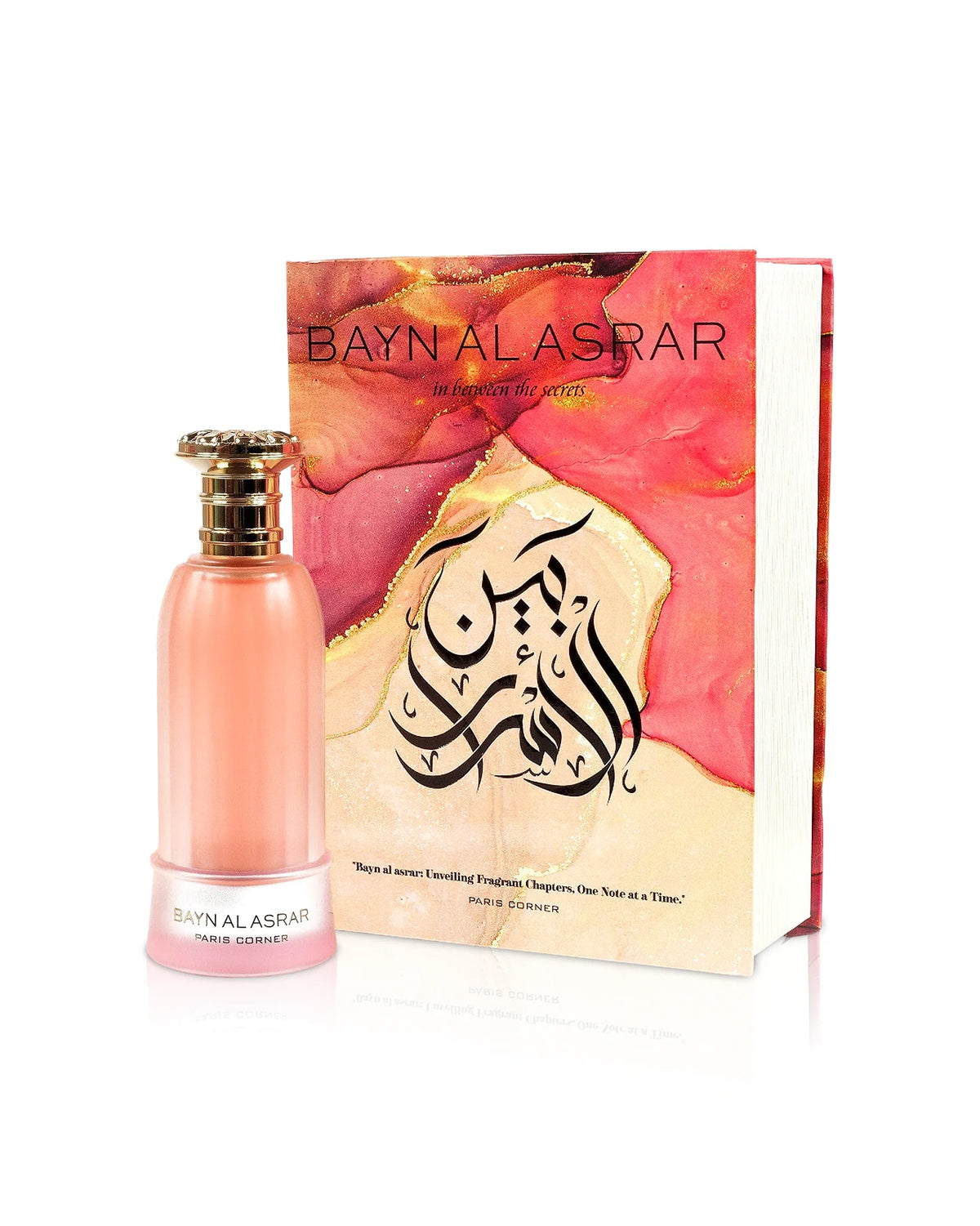 Perfume Bayn Al Asrar de Paris Corner para mujer, fragancia árabe amaderada y ambarada con notas de pera, avellana, rosa, azafrán y vainilla.