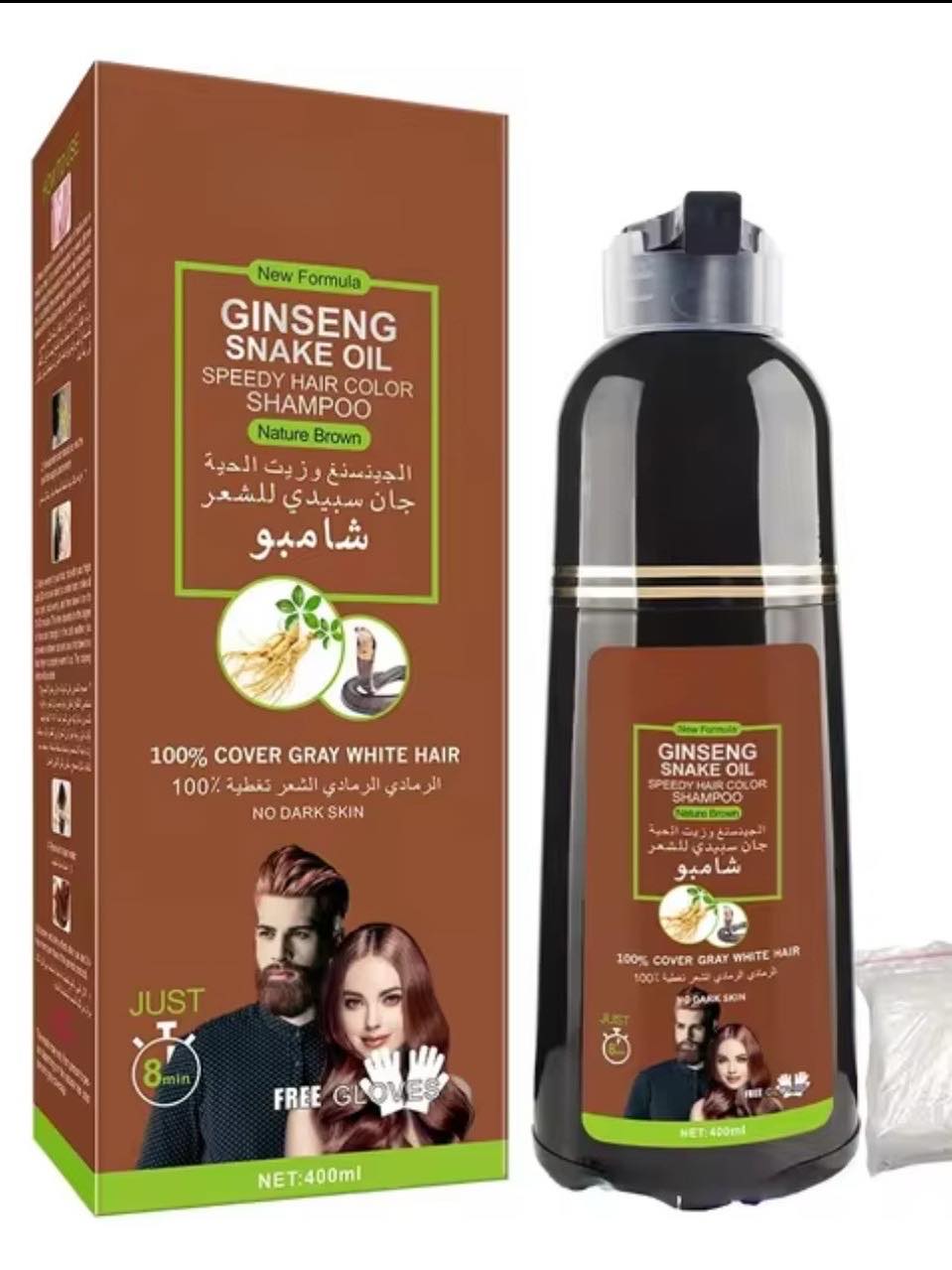 Champú Piedra Mora castaño que cubre las canas, coloración natural para cabello – unidad
