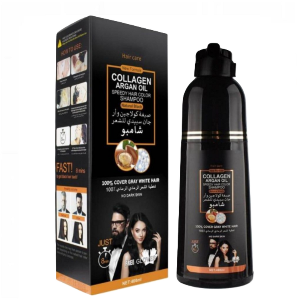 Champú Tinte Negro Natural Disaar 400 ml con colágeno y aceite de argán para cubrir canas y aportar brillo al cabello.