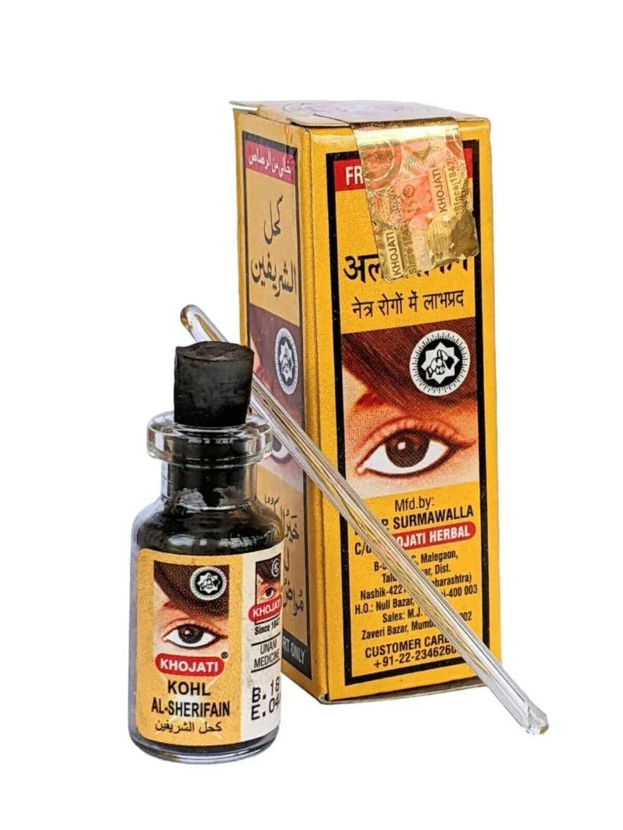 Delineador de Ojos Khol Negro - Al-Sherifain
