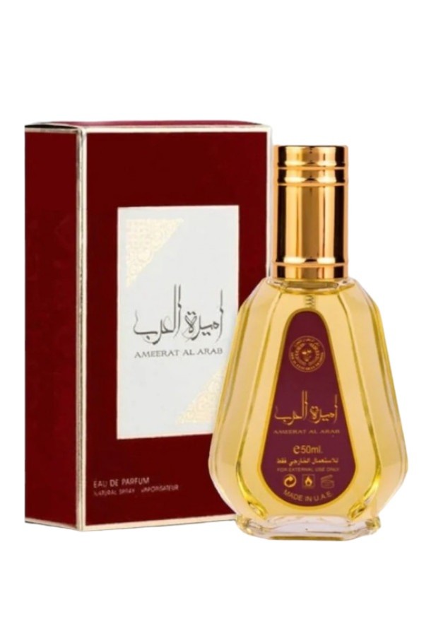 Perfumes Árabes 50ml (Elige tu aroma)