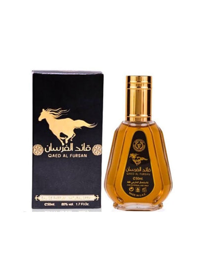 Perfumes Árabes 50ml (Elige tu aroma)