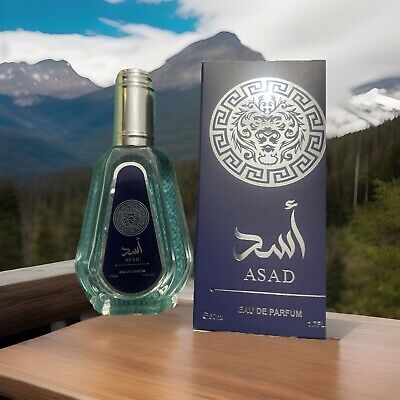 Perfumes Árabes 50ml (Elige tu aroma)